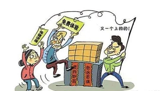 浠ユ閲婃硶鎵撳亣瀹樺徃,浠ユ閲婃硶鍖荤枟绾犵悍