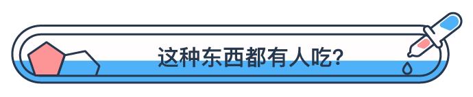 木乃伊是不是被欧洲人磨粉吃了,木乃伊粉末有什么用