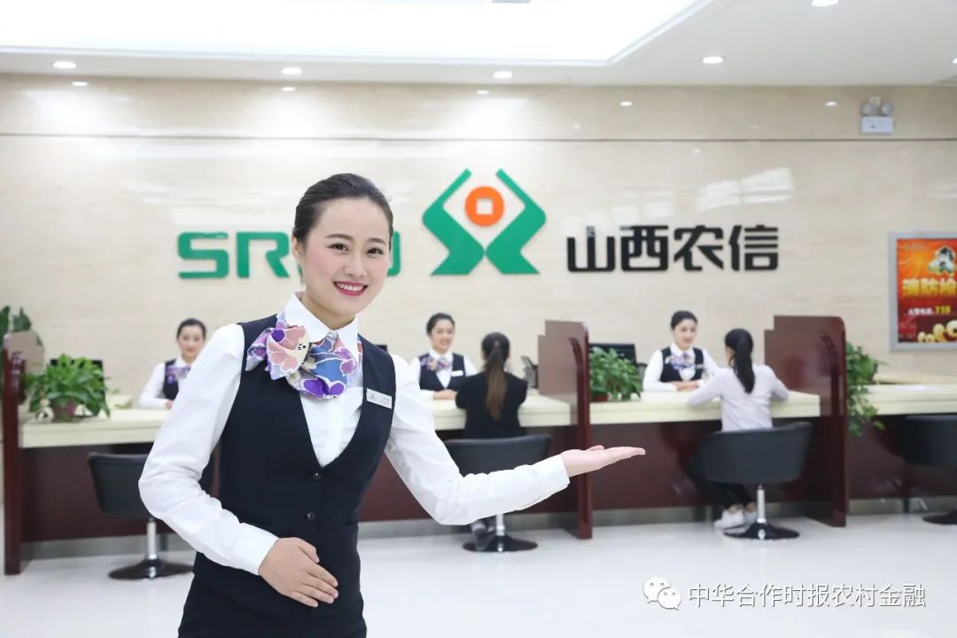 线上农信贷款申请多久能通过,线上申请的贷款随借随还