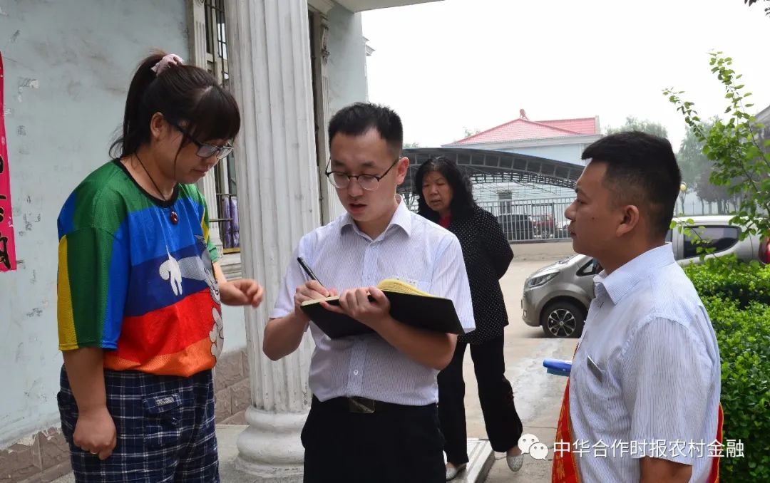 线上农信贷款申请多久能通过,线上申请的贷款随借随还