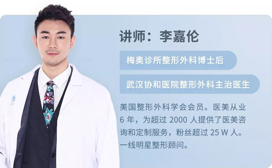 坚持美白全身,坚持做什么可以美白