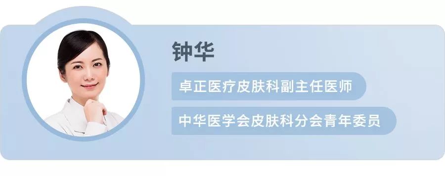 坚持美白全身,坚持做什么可以美白