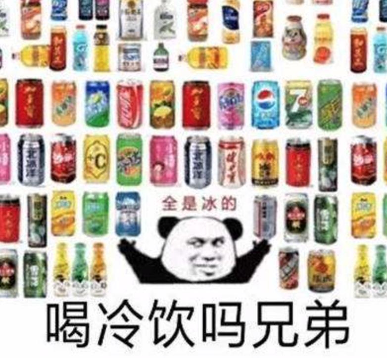 天气太热了孩子不爱吃饭咋办,天热孩子不爱吃奶怎么办