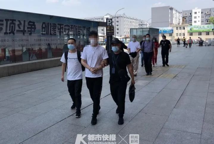 为和男明星谈恋爱花330多万,为和男明星谈恋爱花费330万