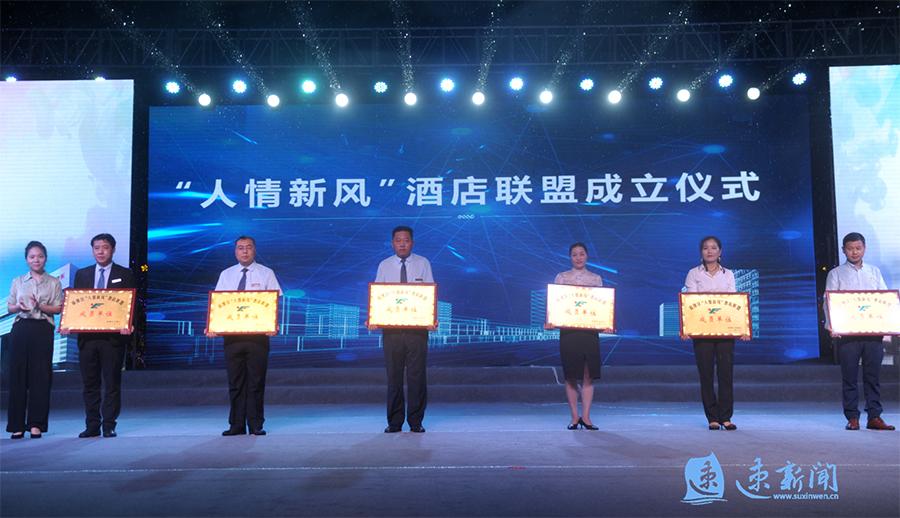 推“平价菜”、优化服务，宿豫“酒店联盟”扬人情新风
