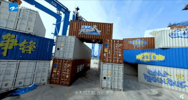 angelababy蔡徐坤宋雨琦李晨郑恺,奔跑吧第4季李晨蔡徐坤