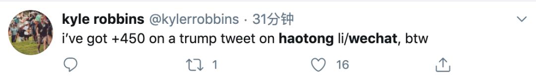 李昊桐侧面挥杆视频,李昊桐参加高尔夫视频