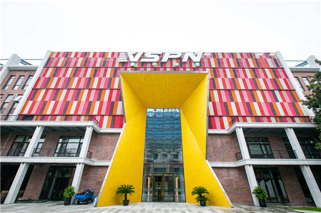 电竞申奥能成功吗,电竞启航之路