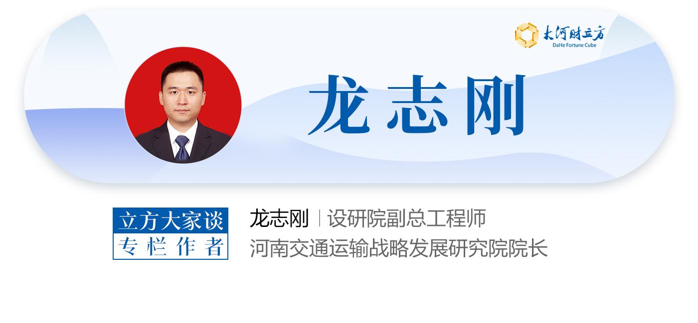 关于推进高质量发展的思考,对高质量发展的思考与心得