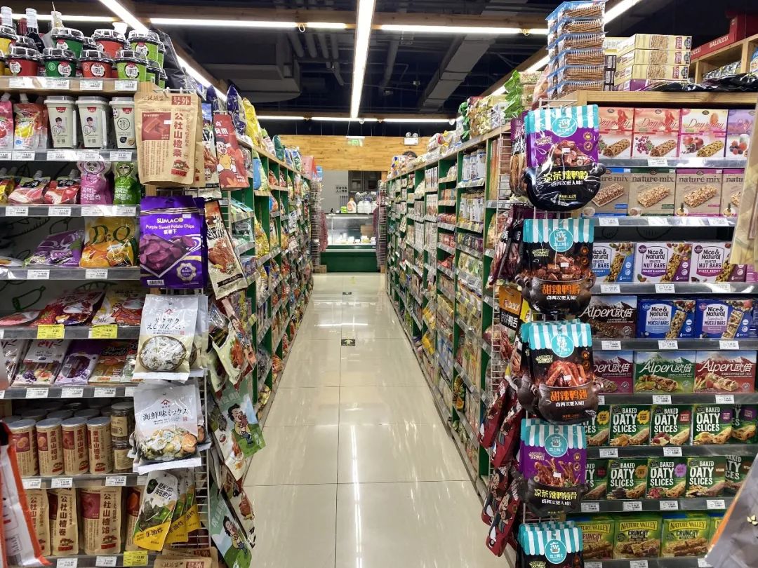 在魔都必逛的十二家进口超市,北京十大进口超市