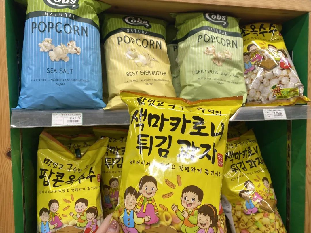 在魔都必逛的十二家进口超市,北京十大进口超市