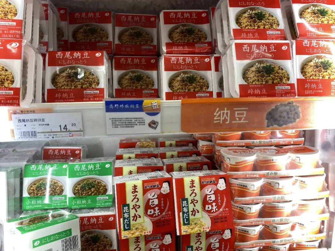 在魔都必逛的十二家进口超市,北京十大进口超市