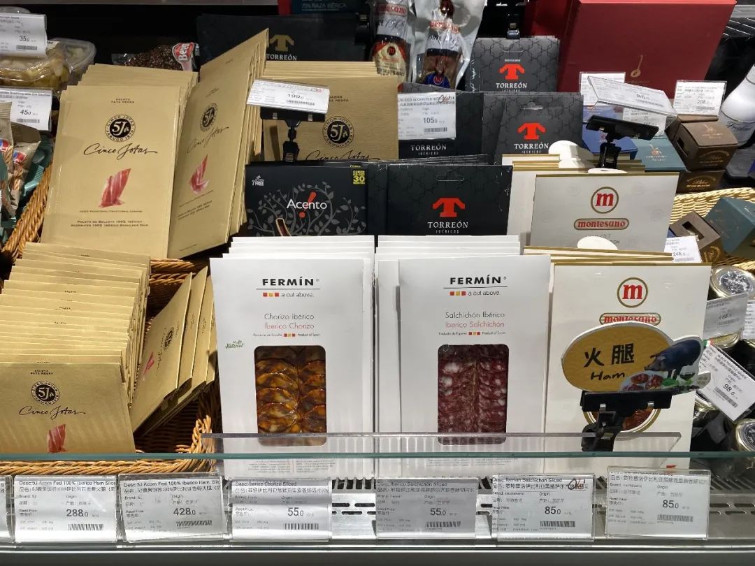 在魔都必逛的十二家进口超市,北京十大进口超市