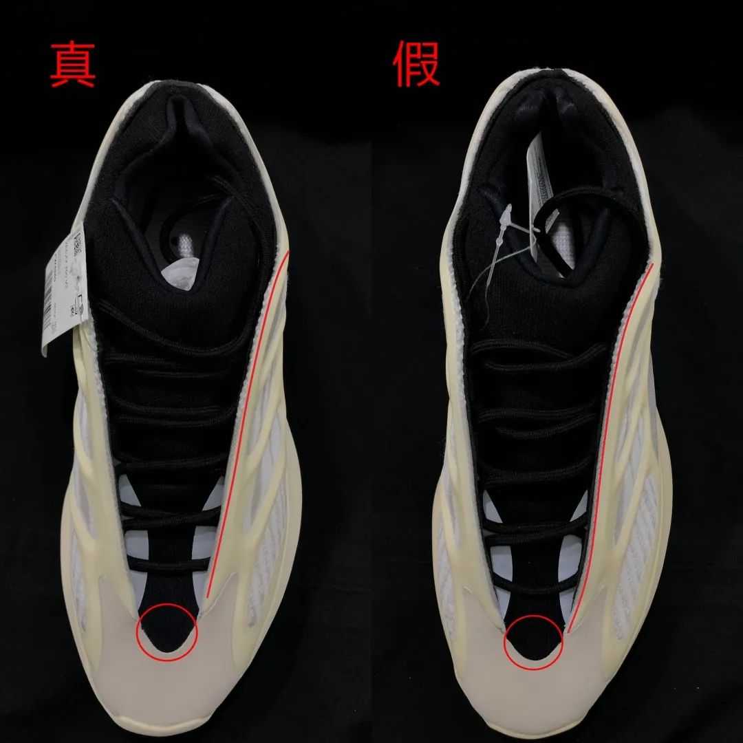 nike假鞋和真鞋区别在哪,nike假货鉴定证明图片