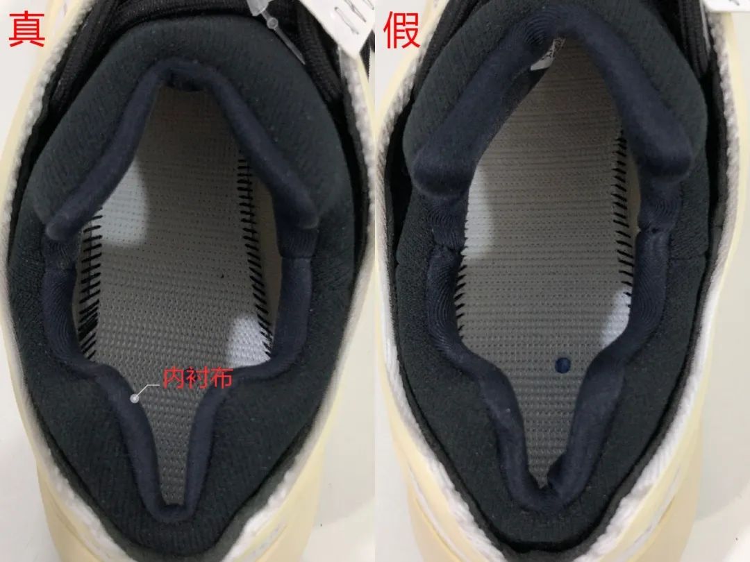 nike假鞋和真鞋区别在哪,nike假货鉴定证明图片