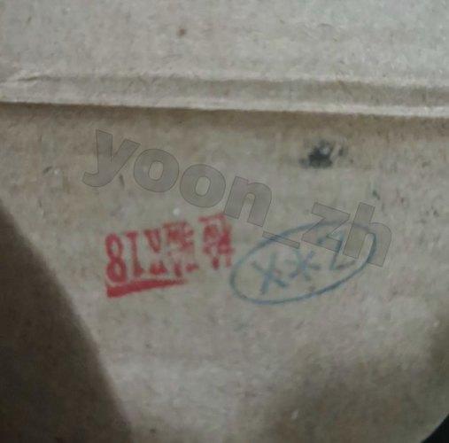 nike假鞋和真鞋区别在哪,nike假货鉴定证明图片