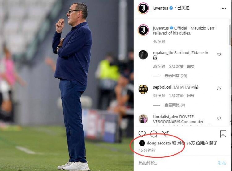 一周内的热评,你已远离江湖江湖还有你的传说