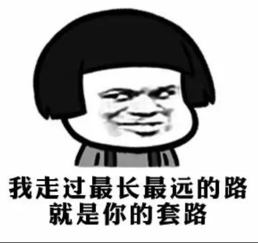 京东白条被警告怎么办啊,京东白条陷阱怎么防