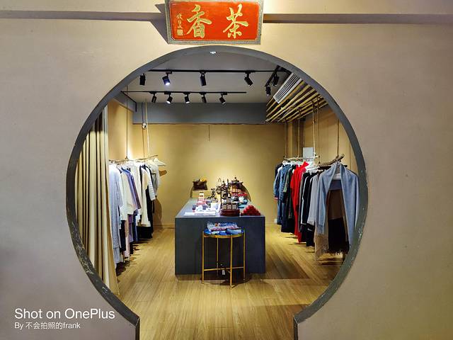 武夷山景区2020,中国最美的武夷山