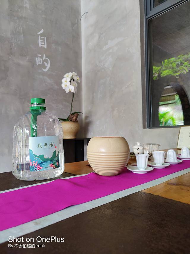 武夷山景区2020,中国最美的武夷山