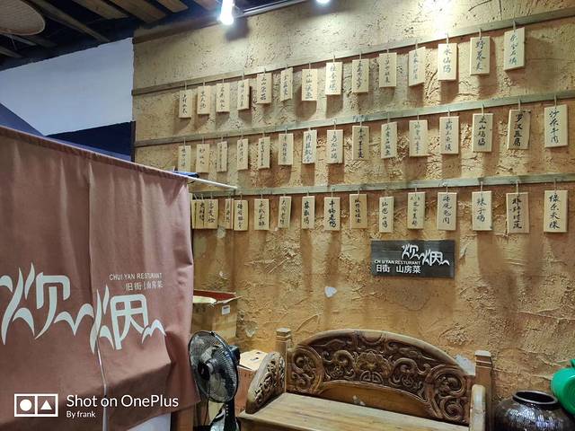 武夷山景区2020,中国最美的武夷山