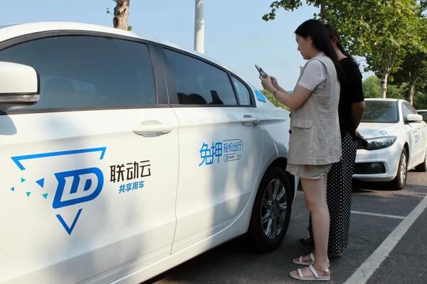 三门峡市区100辆共享汽车来了！网点分布和常见问题都在这里……