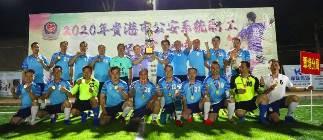 贵港市2019年青少年足球比赛,2024广西贵港足球比赛回放