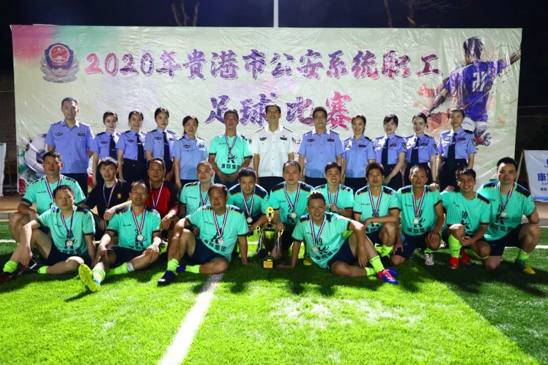 贵港市2019年青少年足球比赛,2024广西贵港足球比赛回放