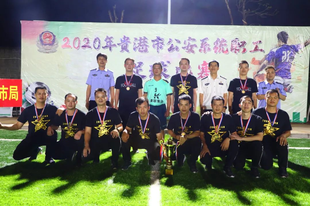 贵港市2019年青少年足球比赛,2024广西贵港足球比赛回放