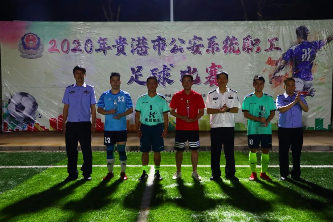 贵港市2019年青少年足球比赛,2024广西贵港足球比赛回放