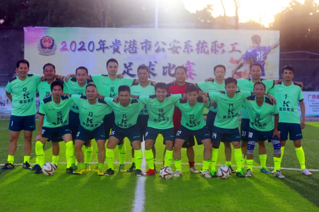 贵港市2019年青少年足球比赛,2024广西贵港足球比赛回放