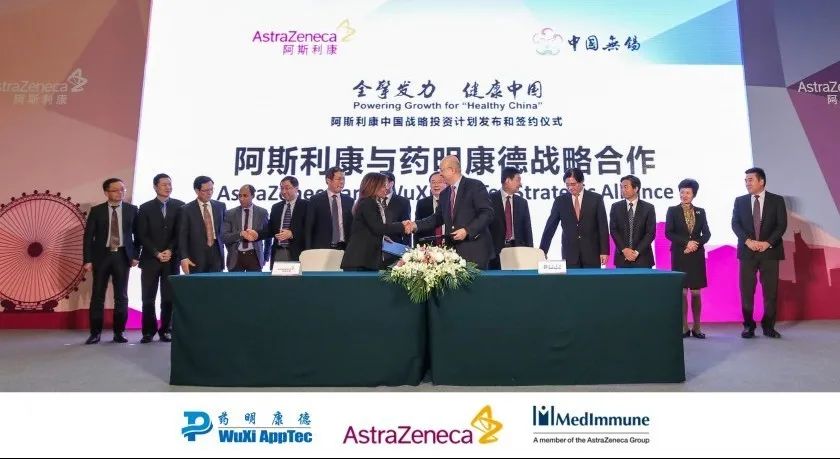 中国引进阿斯利康新冠口服药,阿斯利康疫苗中国新闻