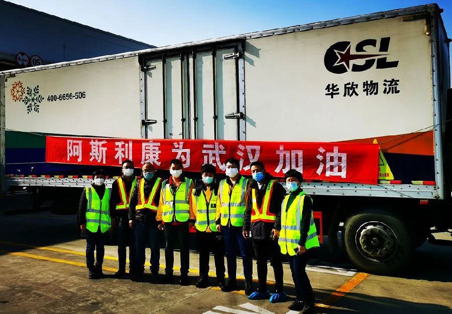 中国引进阿斯利康新冠口服药,阿斯利康疫苗中国新闻