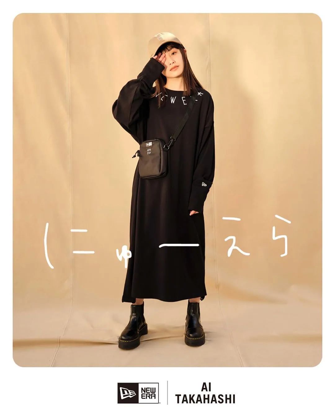 得物快讯|adidasYEEZY700V3“Azareth”配色预览；NewErax高桥爱推出合作系列