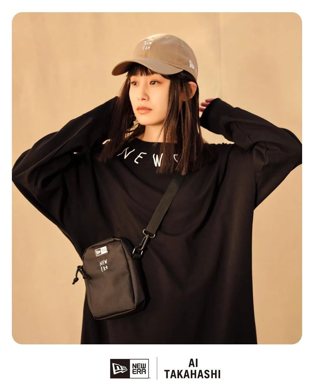 得物快讯|adidasYEEZY700V3“Azareth”配色预览；NewErax高桥爱推出合作系列