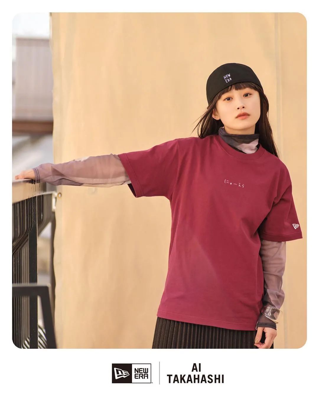 得物快讯|adidasYEEZY700V3“Azareth”配色预览；NewErax高桥爱推出合作系列