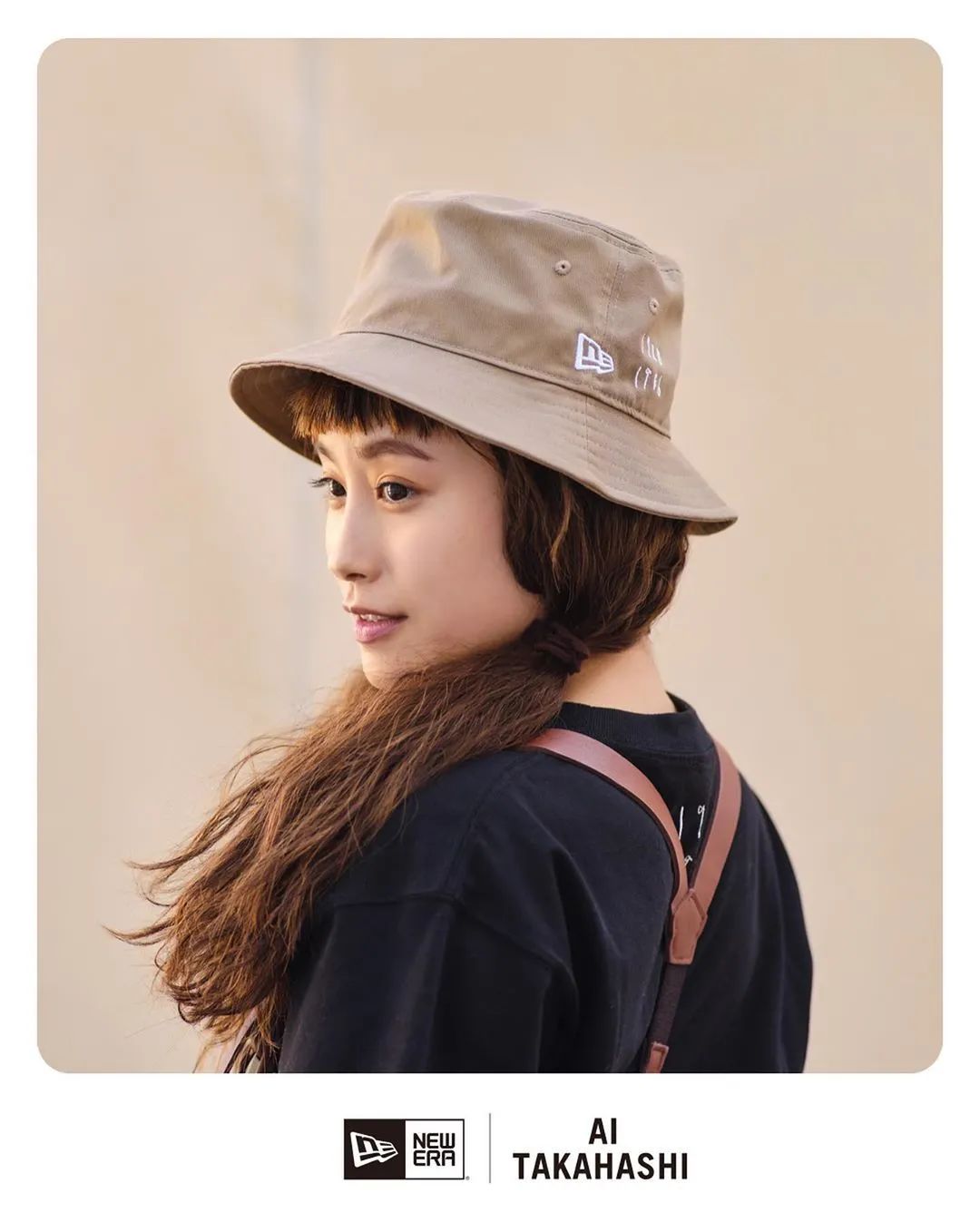 得物快讯|adidasYEEZY700V3“Azareth”配色预览；NewErax高桥爱推出合作系列