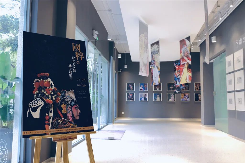 限额免费!长乐路藏了个“连环画的摇篮”→