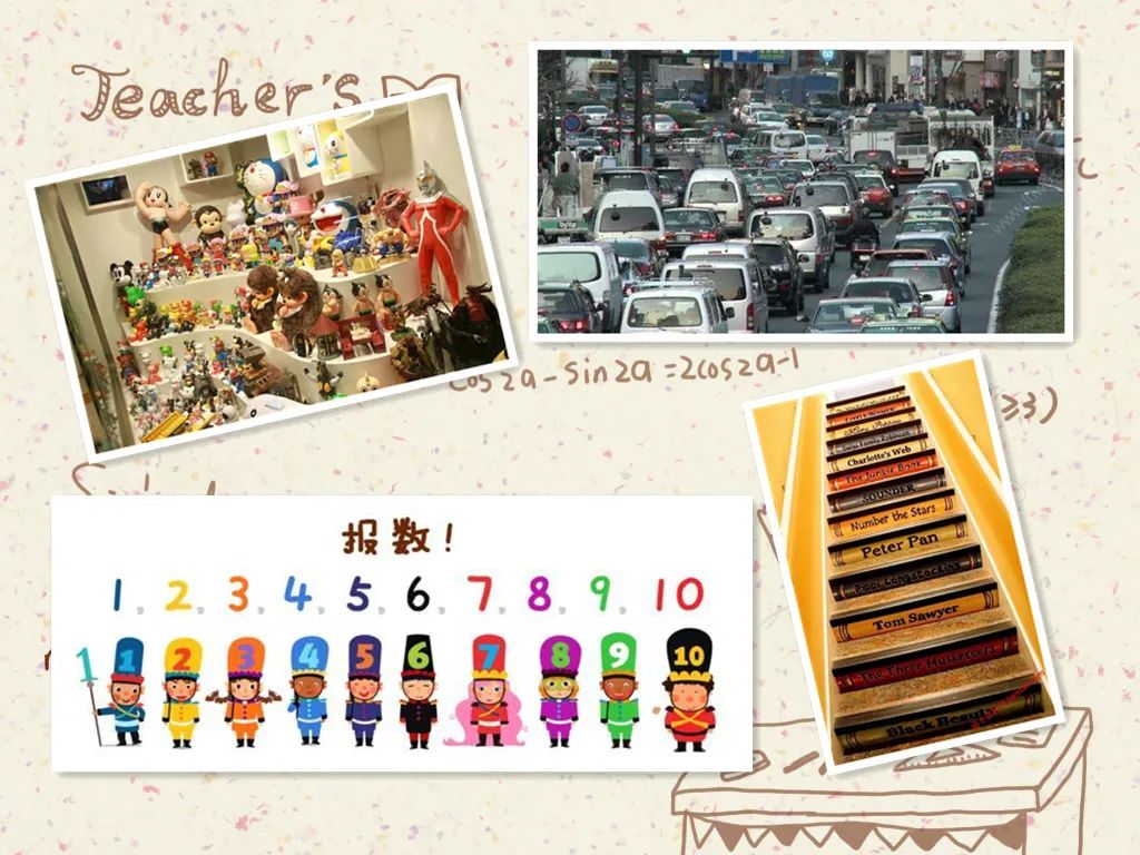 如何启蒙孩子数学10以内加法,儿童启蒙数学怎么教10以内加减法