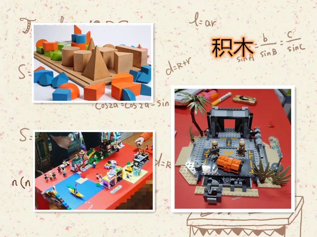 如何启蒙孩子数学10以内加法,儿童启蒙数学怎么教10以内加减法