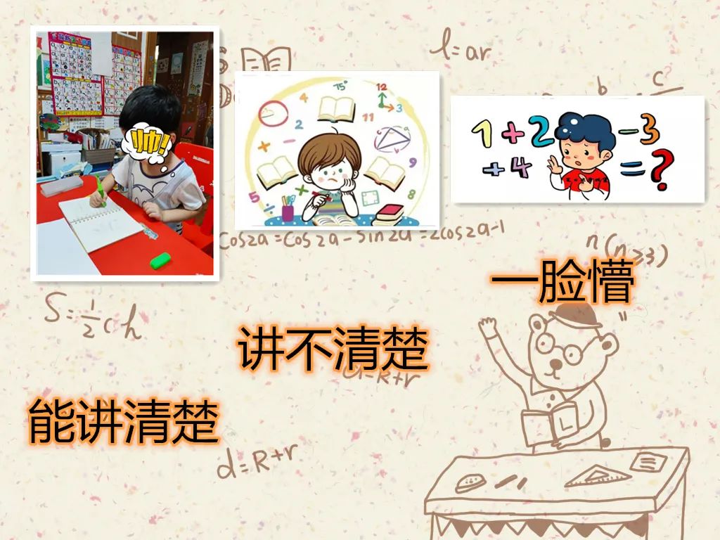 如何启蒙孩子数学10以内加法,儿童启蒙数学怎么教10以内加减法