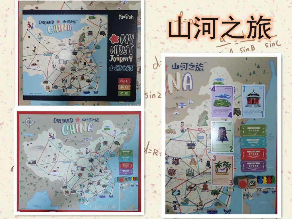 如何启蒙孩子数学10以内加法,儿童启蒙数学怎么教10以内加减法