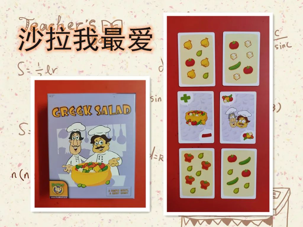 如何启蒙孩子数学10以内加法,儿童启蒙数学怎么教10以内加减法