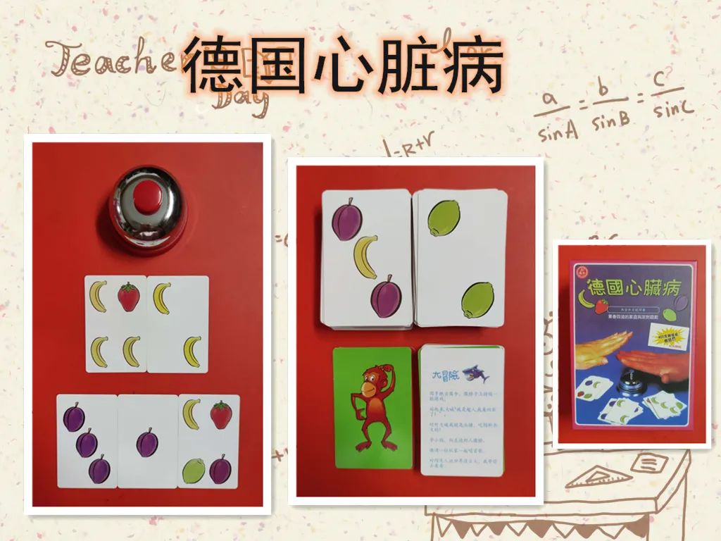 如何启蒙孩子数学10以内加法,儿童启蒙数学怎么教10以内加减法