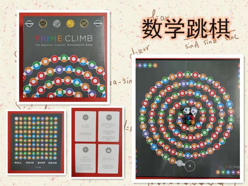 如何启蒙孩子数学10以内加法,儿童启蒙数学怎么教10以内加减法