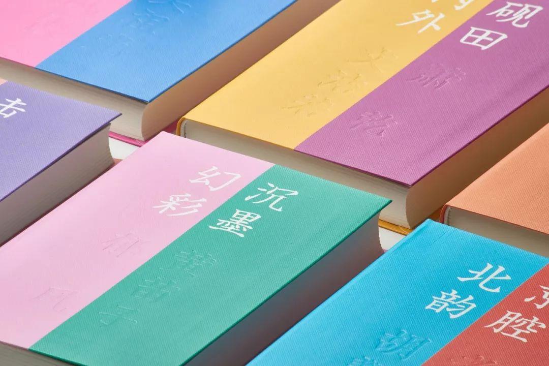 卷帙浩繁介绍,卷帙浩繁书的内容丰富