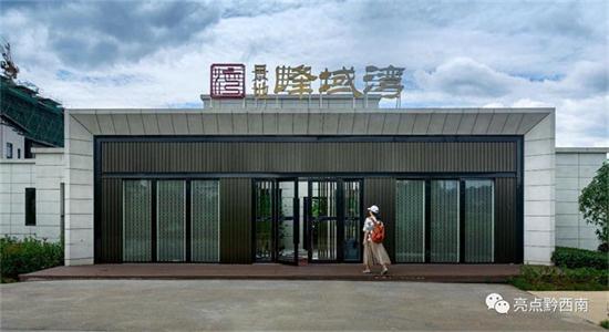 摄影人眼中风景,摄影人镜头下的仙都风光