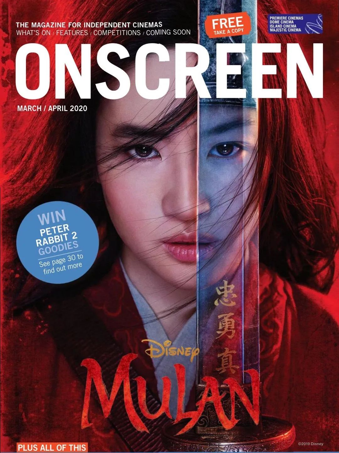 刘亦菲个子是不是太高了,刘亦菲运气