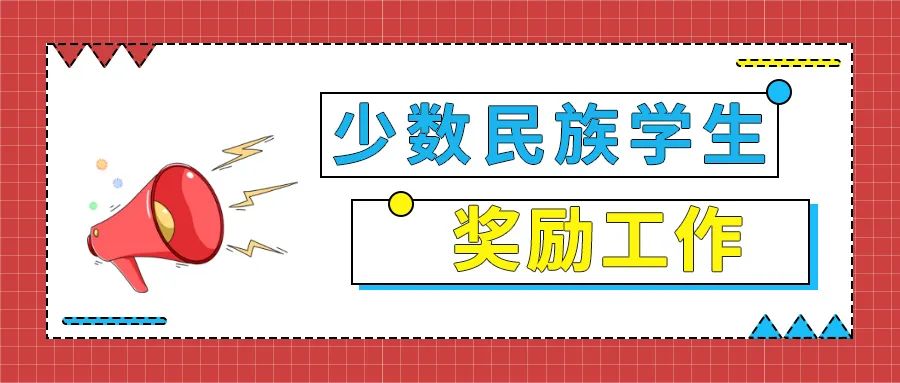 三亚跨境免税购是买啥呢,三亚跨境免税商城在哪里