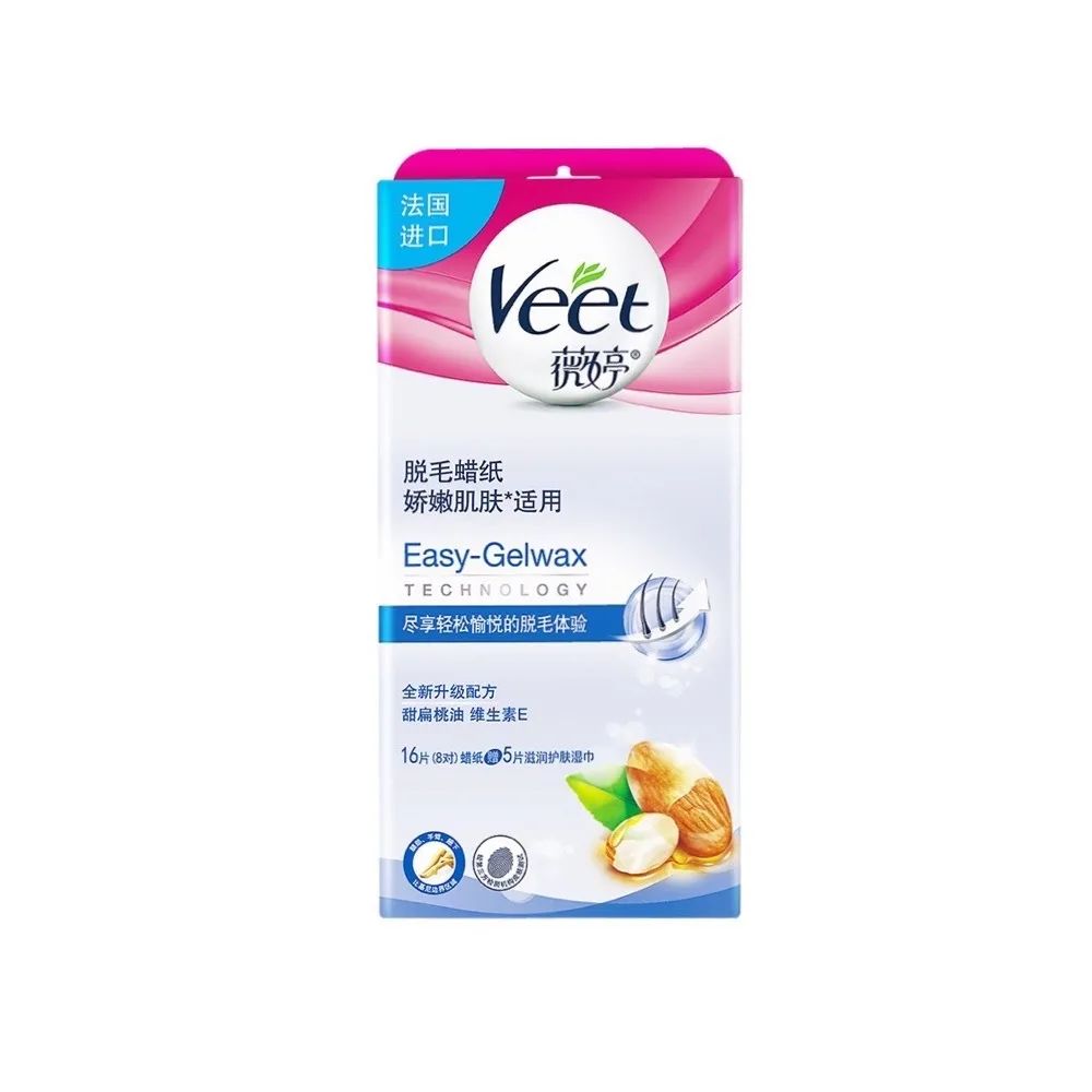 你与人间水蜜桃之间，就差这篇攻略了